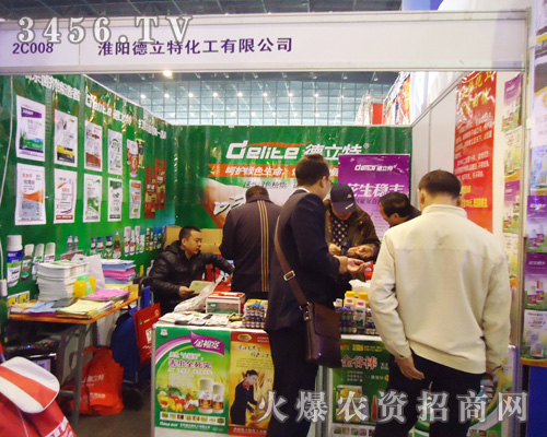 ��ꖵ����ػ������޹�˾