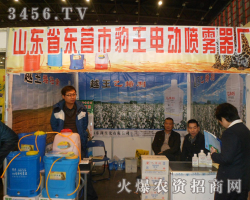 ɽ�|ʡ�|�I(y��ng)�б���늄�(d��ng)���F���S