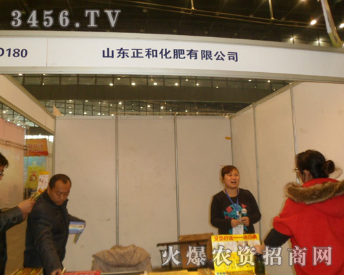 ɽ�|���ͻ������޹�˾