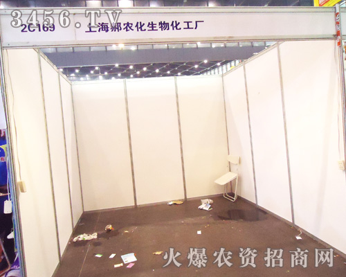 �Ϻ����r(n��ng)�����ﻯ���S