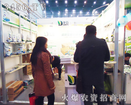 ɽ�|������﹤�����޹�˾