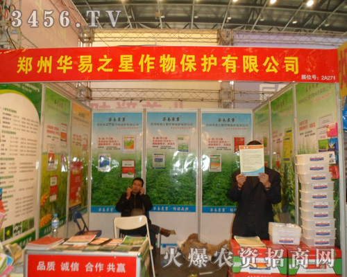 �����A��֮�����ﱣ�o���޹�˾