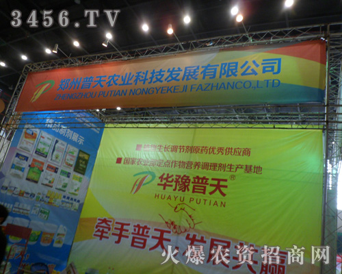 ���������r(n��ng)�I(y��)�Ƽ��l(f��)չ