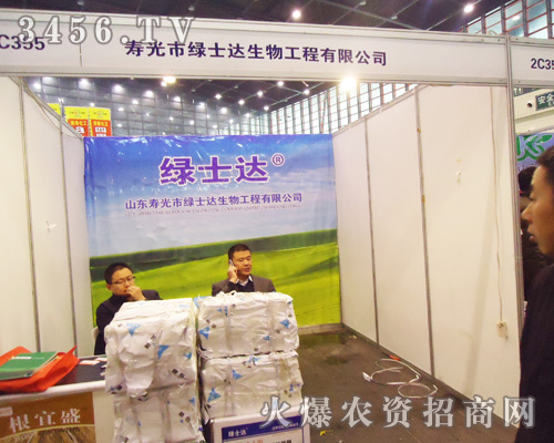 �۹��оGʿ�_(d��)���﹤�����޹�˾