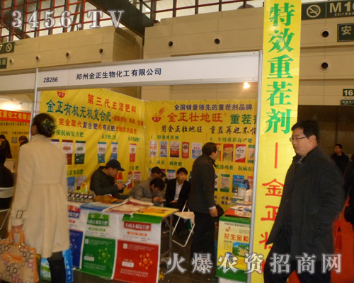 ���ݽ������ﻯ�����޹�˾