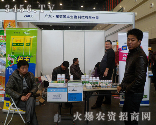 �|ݸ���S����Ƽ����޹�˾