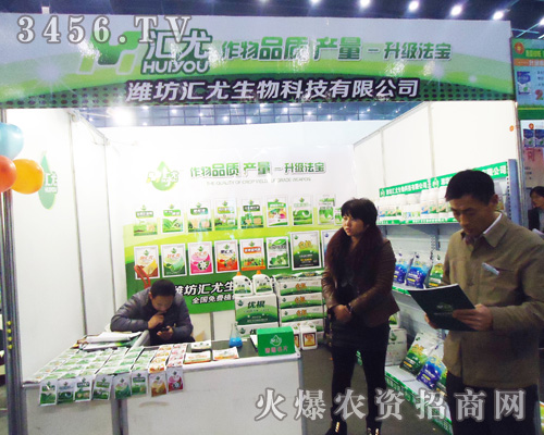 �H���R������Ƽ����޹�˾