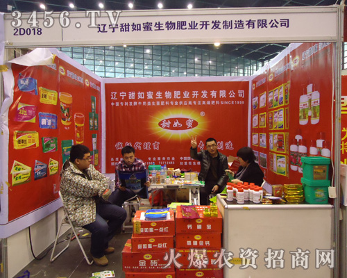 �������ۣ��_ԭ�н𘷼�����ʏS