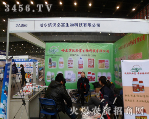 �����I�ֱظ�����Ƽ����޹�˾