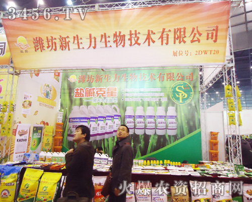 �H�����������＼�g(sh��)���޹�˾