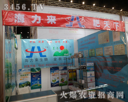 ����������Ƽ������������޹�˾