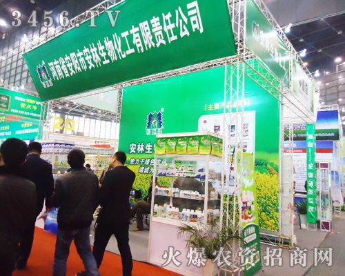 ����а������ﻯ������؟(z��)�ι�˾