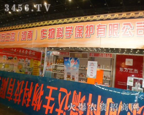 �|��������ꖽ��P�r(n��ng)ˎ�S�I�N����