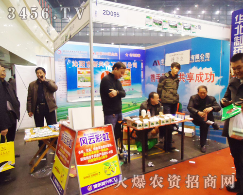 ��������d�������޹�˾