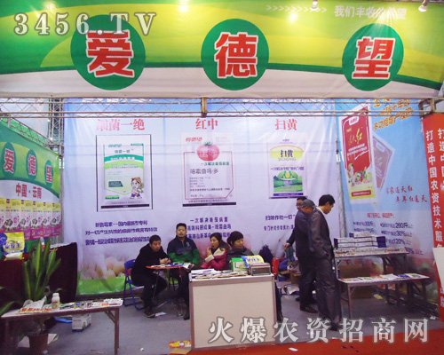 ���������۵�����������؟(z��)�ι�˾