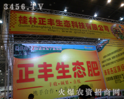 �������S���B(t��i)�Ƽ����޹�˾