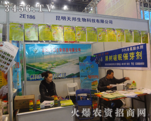 �����������Ƽ����޹�˾