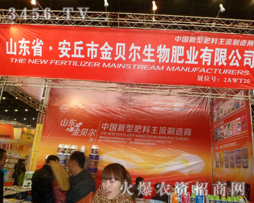 �H����ؐ�����﹤�����޹�˾