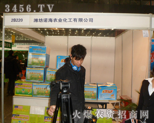 �H���Z���r�I(y��)�������޹�˾