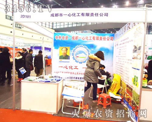 �ɶ���һ�Ļ�������؟(z��)�ι�˾