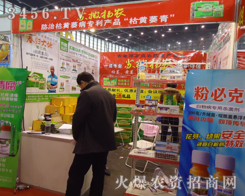 �K���P(y��ng)�r(n��ng)����Ƽ����޹�˾