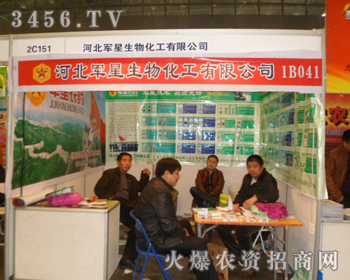 �ӱ�܊�����ﻯ�����޹�˾