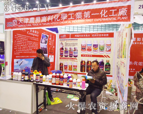 ����r(n��ng)�׸߿ƻ��W(xu��)���I(y��)�����S