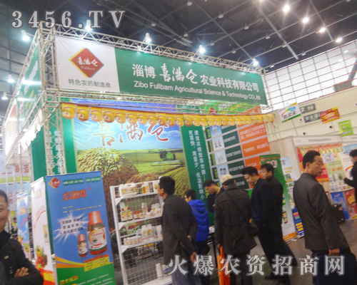 ɽ�|�Ͳ�ϲ�M�}�r(n��ng)�I(y��)�Ƽ�