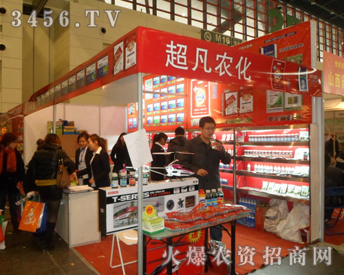 ���������������޹�˾