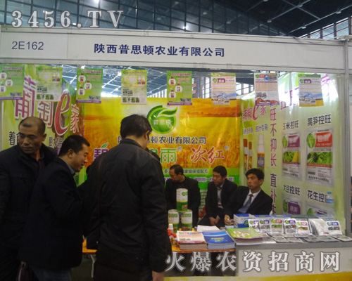 �����˼�D�r(n��ng)�I(y��)���޹�˾