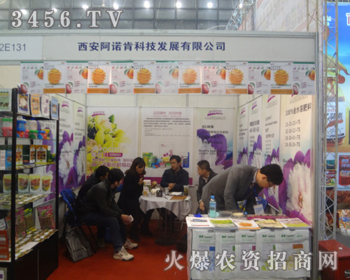 �������Z�ϿƼ��l(f��)չ���޹�˾