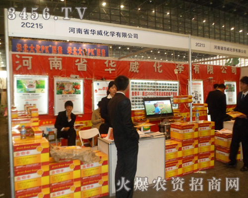 �����A�����W���޹�˾