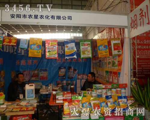 ����ʡ������r���r�����޹�˾