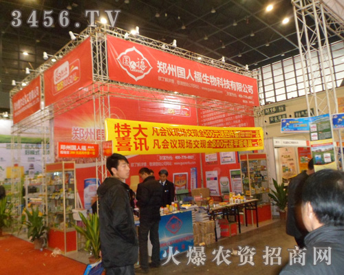 ���݇�(gu��)�˸�����Ƽ����޹�˾