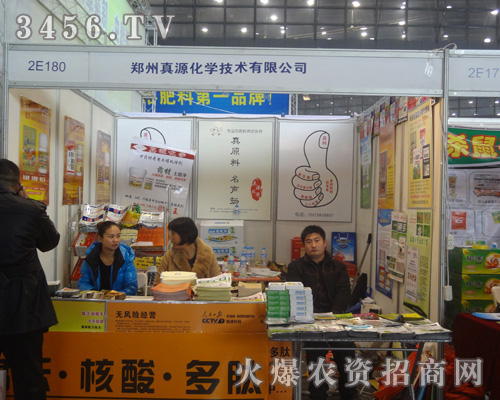 ������Դ���W(xu��)���g(sh��)���޹�˾