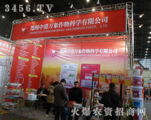 �����и��f������ƌW(xu��)���޹�˾