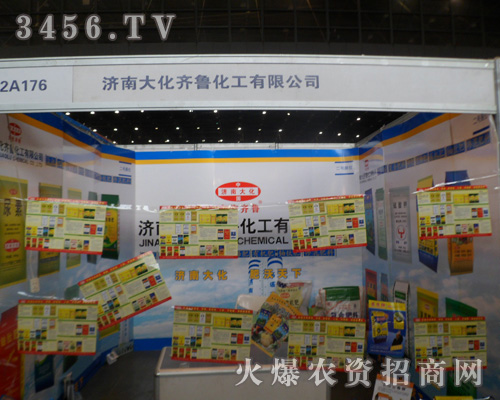 ��(j��)�ϴ��R���������޹�˾