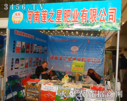 �ܿ�ɏ֮�ǷʘI(y��)���޹�˾