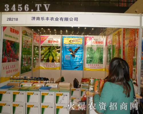 ��(j��)���И��S�r(n��ng)�I(y��)���޹�˾