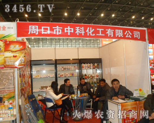 �ܿ����пƻ������޹�˾