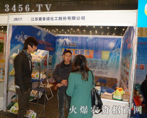 ���K�����Z�����ɷ����޹�˾