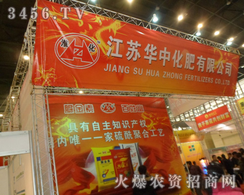 ���K�A�л������޹�˾