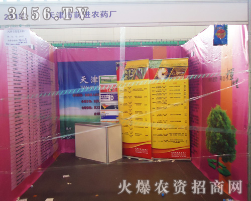 �����ǰ�M(j��n)�r(n��ng)ˎ�S