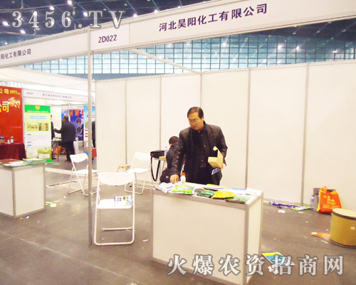 �ӱ���(y��ng)�������޹�˾