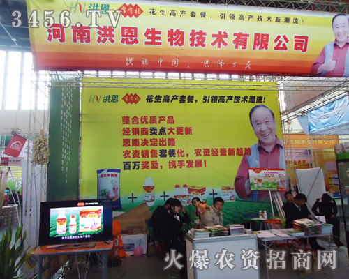 ���Ϻ�����＼�g���޹�˾