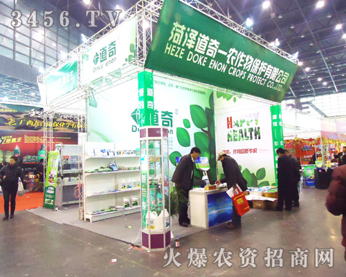 �ʝɵ���һ�r���ﱣ�o���޹�˾