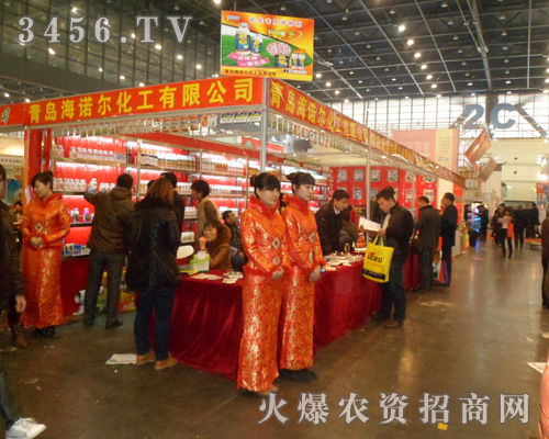 ���u���Z���Ƽ����޹�˾