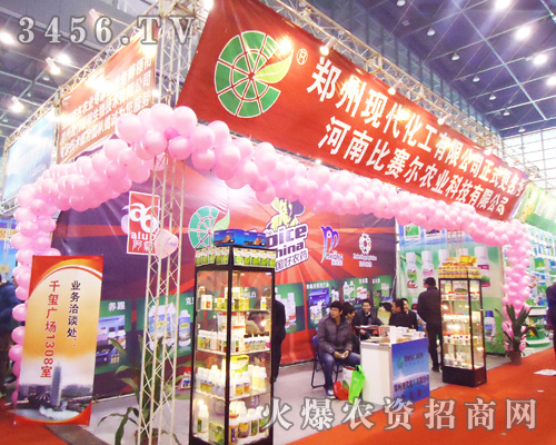 ���ݬF(xi��n)���������޹�˾