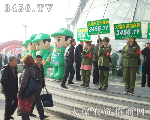 ���r(n��ng)�Y���̾W(w��ng)�ĈF꠳ɆT��δ��I�������ʸ߷�