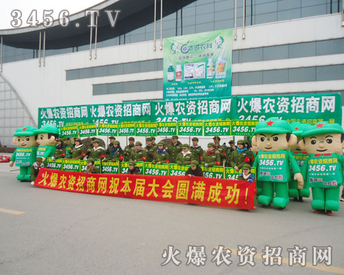 ���r(n��ng)�Y���̾W(w��ng)���������󡪾Gɫ܊�b��ͨ��ģ�����o�����������̵�ӡ��